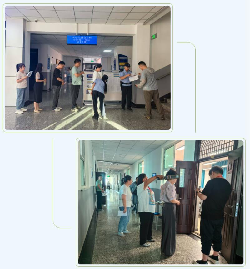 wechat_2025-08-25_223314_251.png